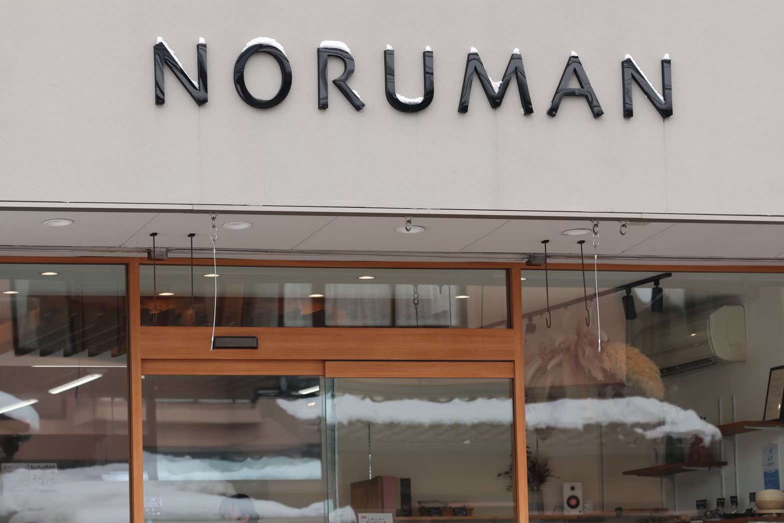 NORUMAN 店舗外観
